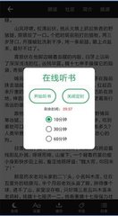 乐鱼电竞官网登录